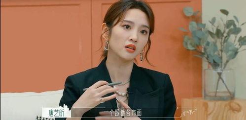 吃瓜娱乐八卦直播间在线观看,吃瓜娱乐八卦，带你领略热门话题瞬间